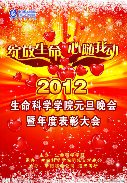 代办凤凰城大学文凭毕业证